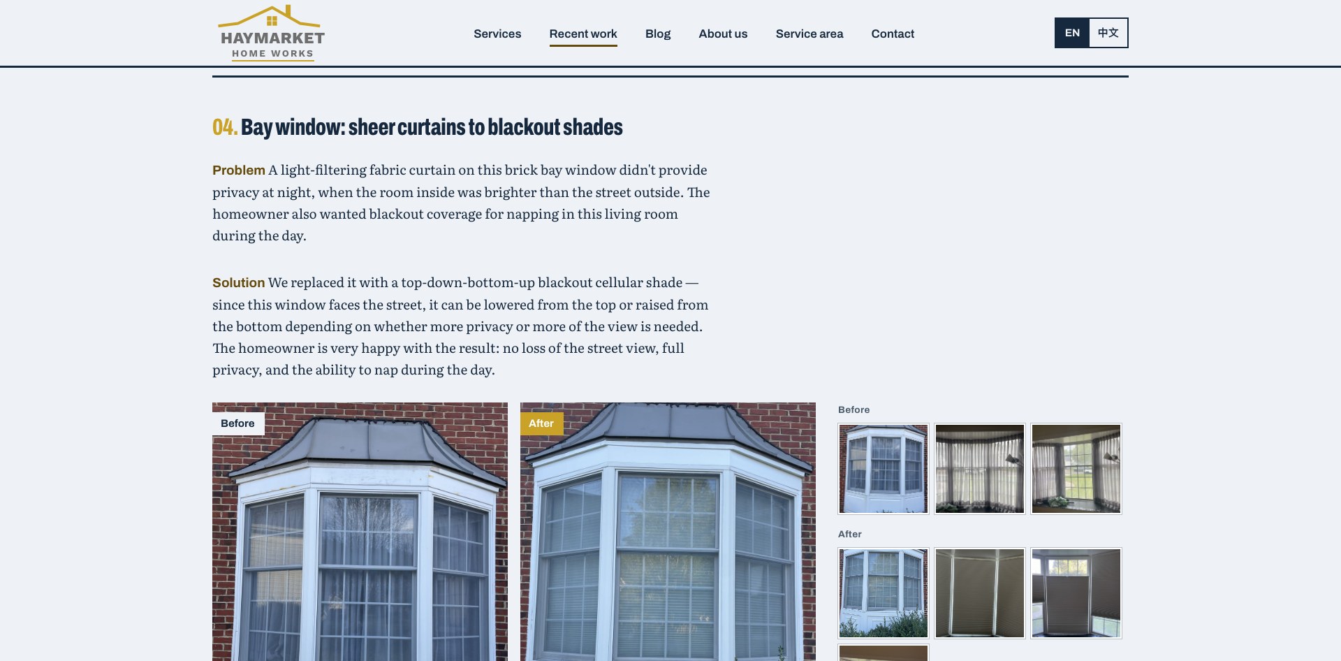 Haymarket Home Works recent work, project 4: Bay window: sheer curtains to blackout shades