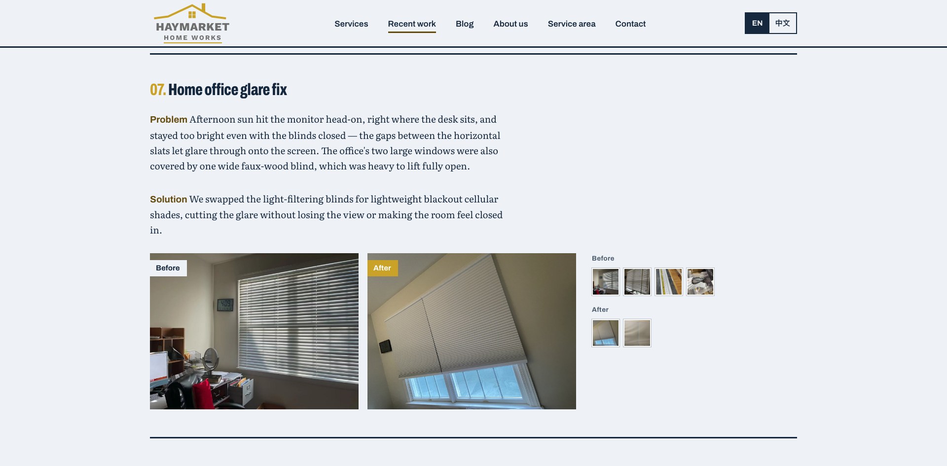 Haymarket Home Works recent work, project 7: Home office glare fix