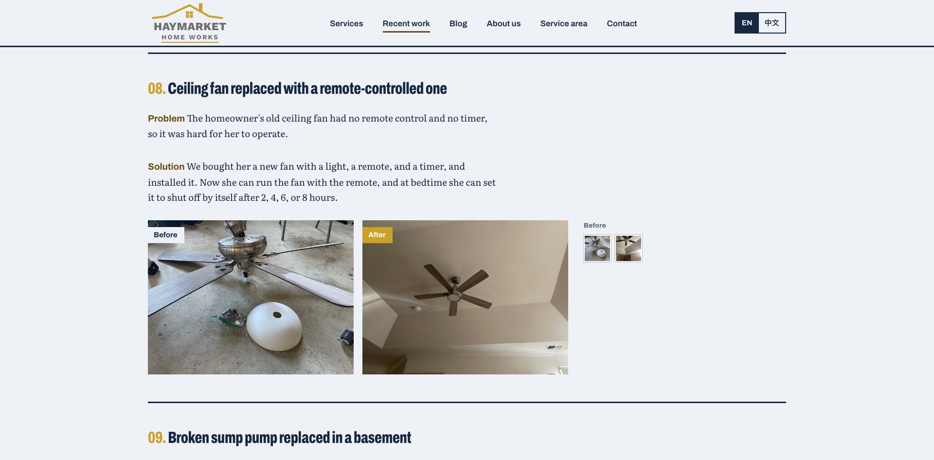 Haymarket Home Works recent work, project 8: Ceiling fan replaced with a remote-controlled one