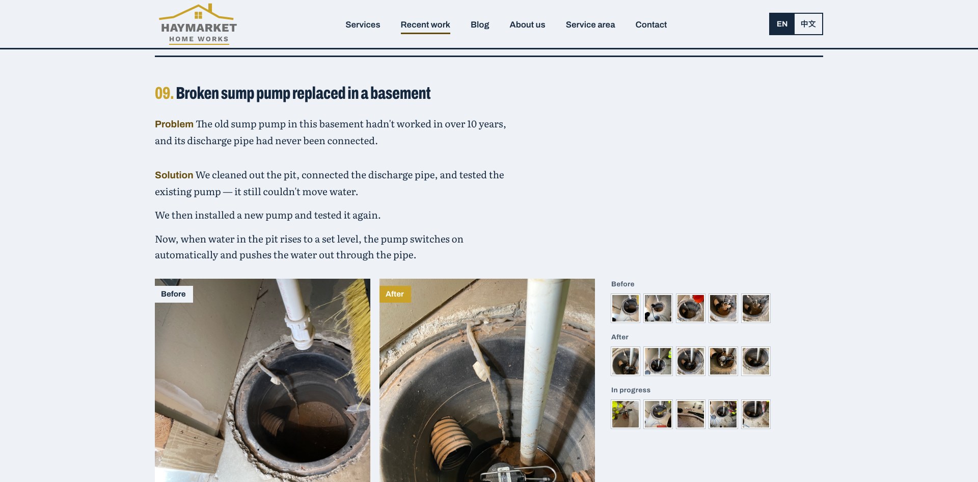 Haymarket Home Works recent work, project 9: Broken sump pump replaced in a basement