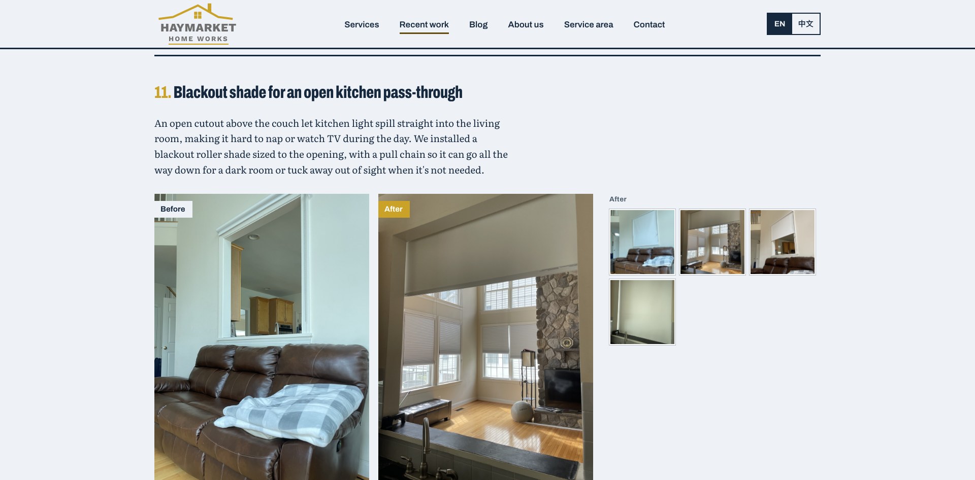 Haymarket Home Works recent work, project 11: Blackout shade for an open kitchen pass-through